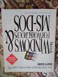 windows for workgroups & ms-dos книга.