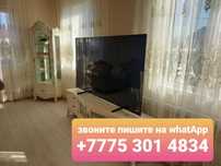 телевизор 75 дюймов