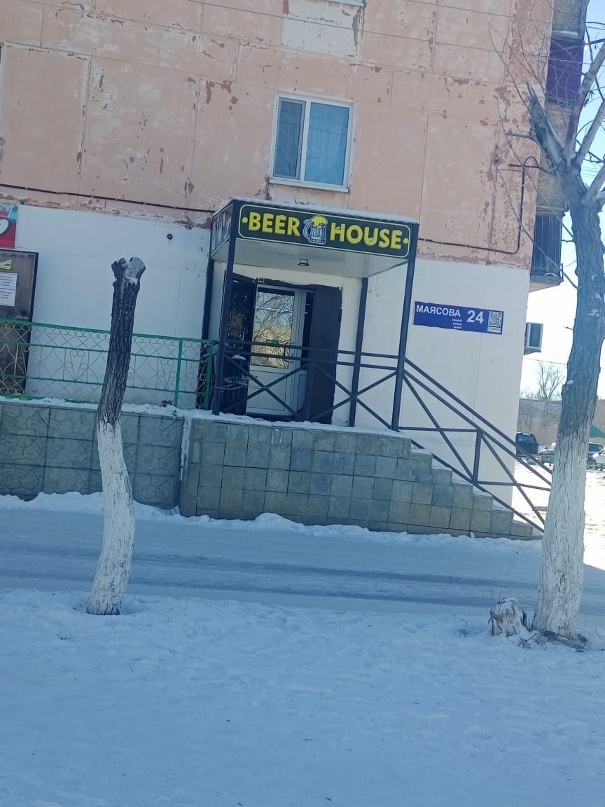 Продам магазин!!!