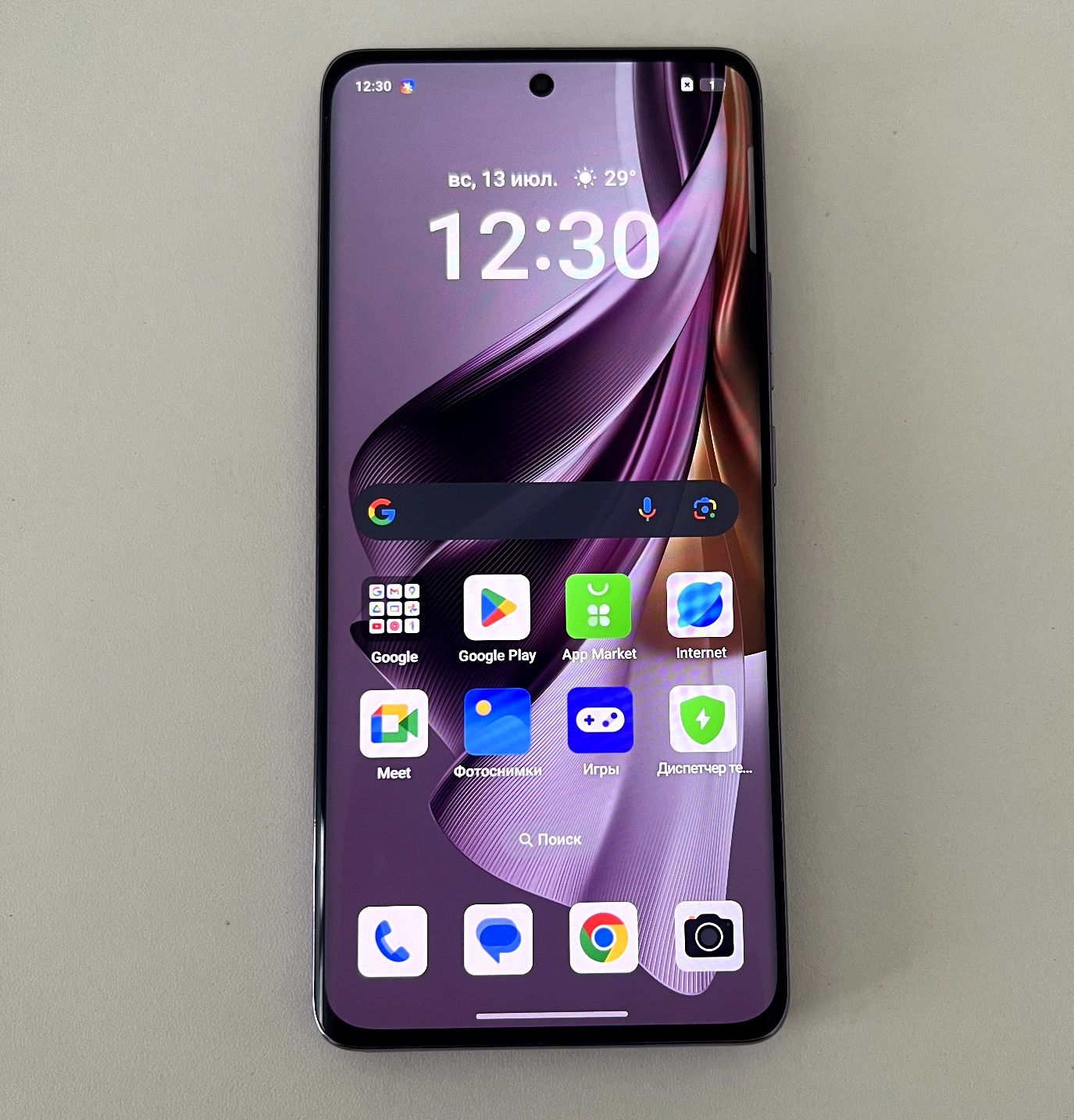 Oppo Reno 10 Pro 5G 256gb