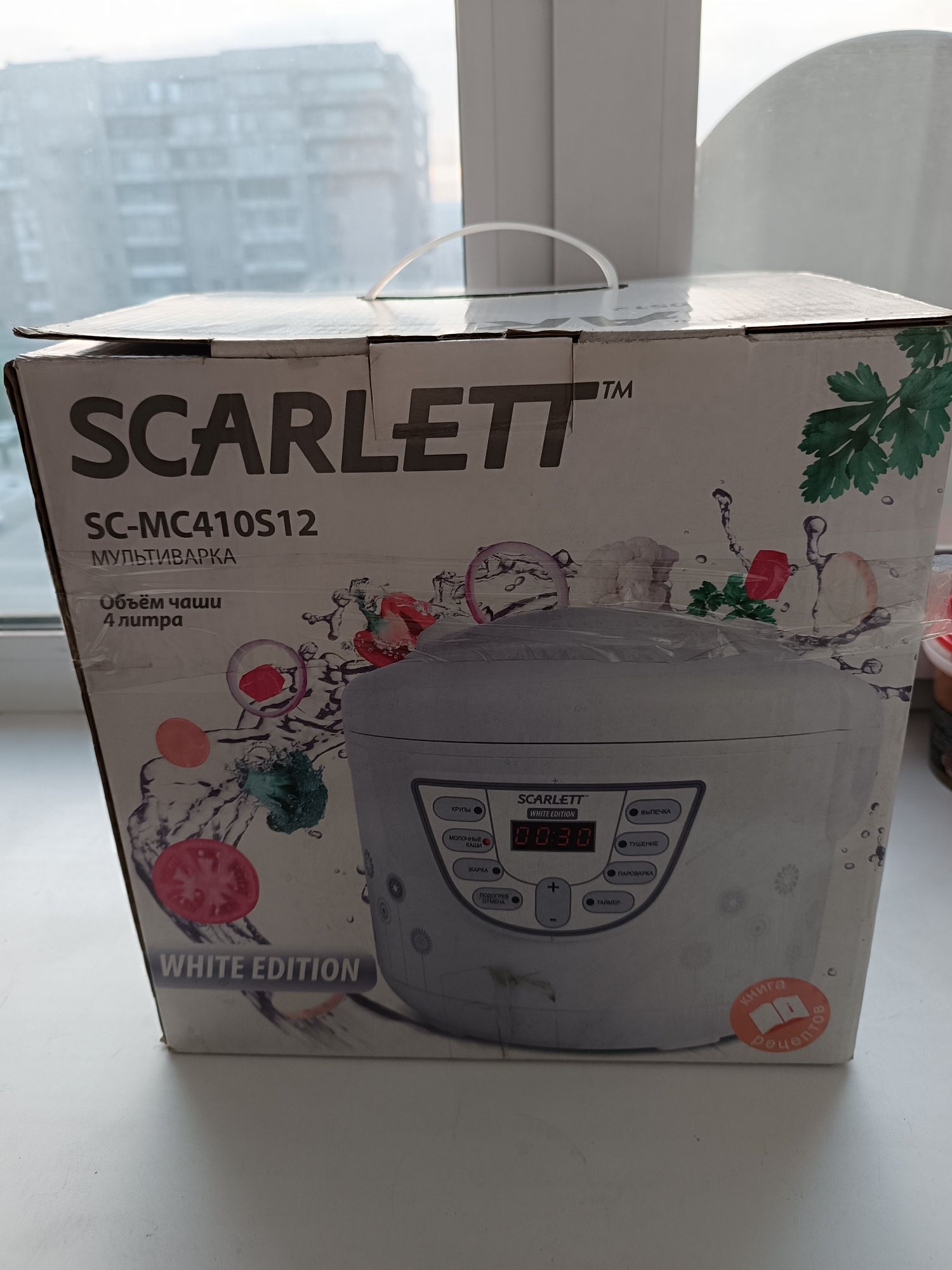 Мультиварка Scarlett