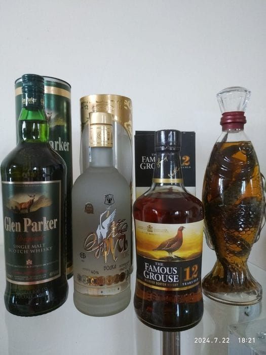 Напитки разные оригинальные