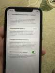 iPhone 11 жаксы алатындар хабарласнздар