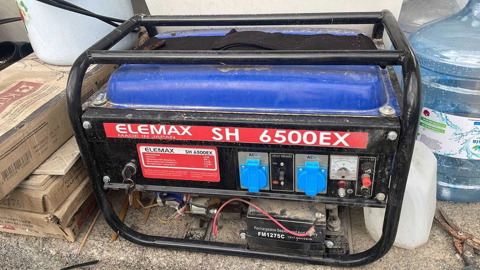 Бензогенератор Elemax SH 6500 EX