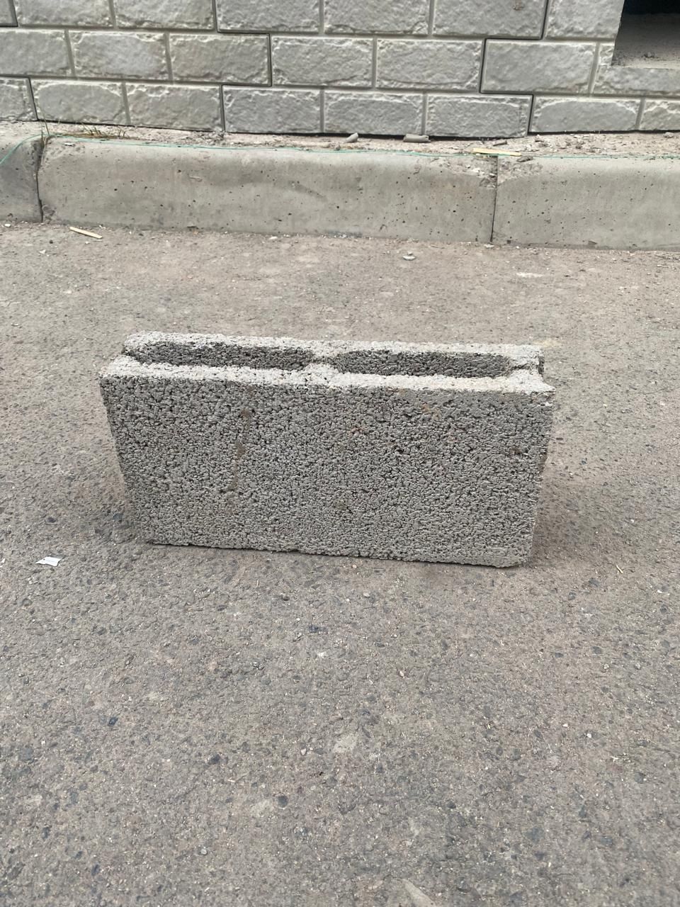 Сплитерные блоки