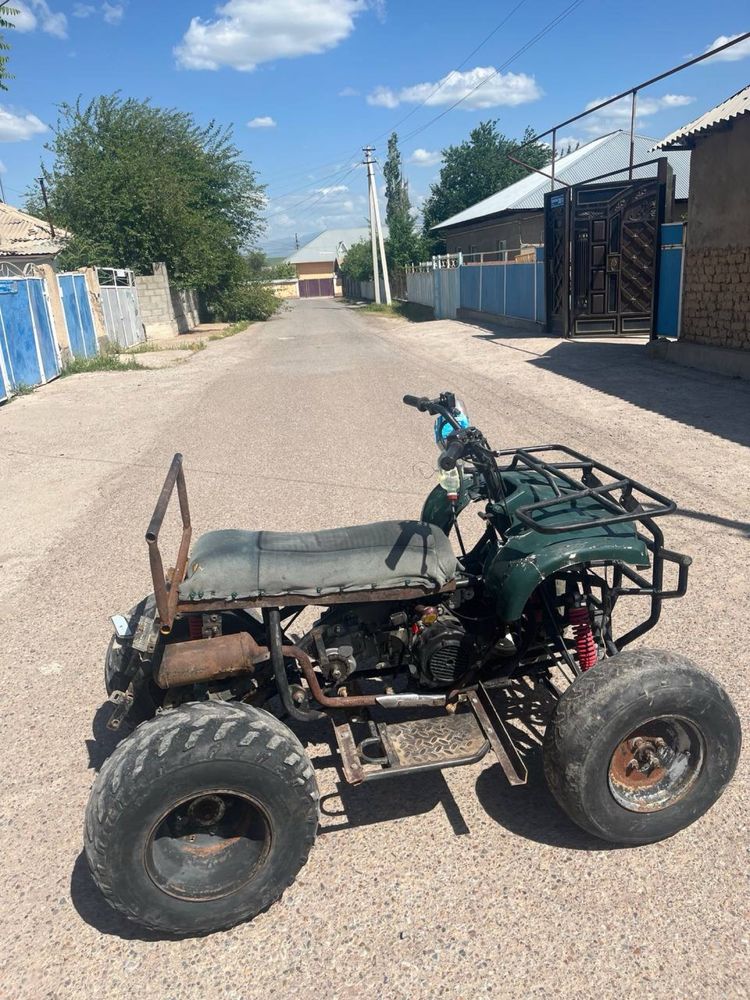 квадроцикл 150 куб