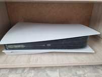 PlayStation 5 (825GB)