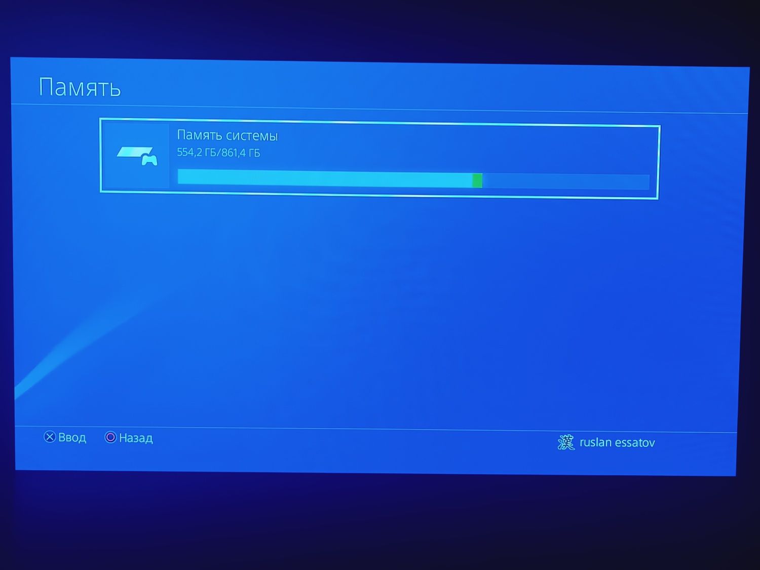 Playstation 4 pro 10 Дисков с Играми 2 Контролера