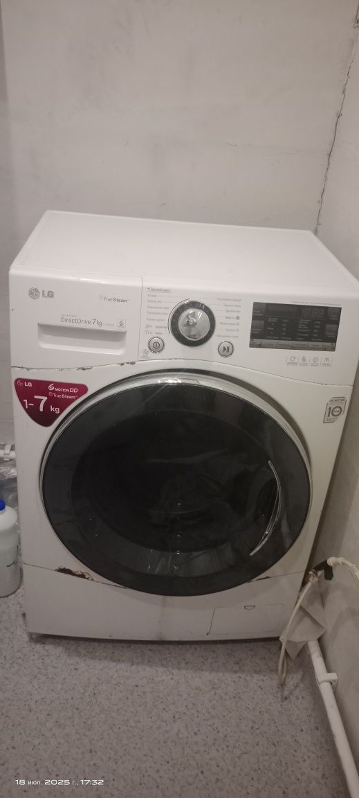 Продам стиральную машинку Lg.