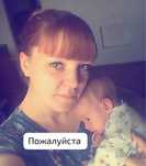 Помо-гите пожа-луйста