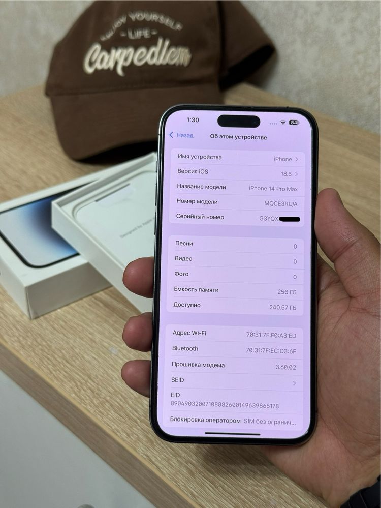  iPhone 14pro max 5G 256gb ru/a EAC deep purple