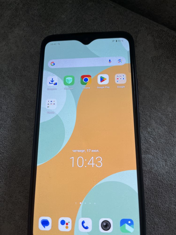 Vivo Y55 рабочий