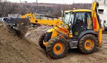 Услуги аренда погрузчик экскаватор петушок трактор 3 в 1  JCB