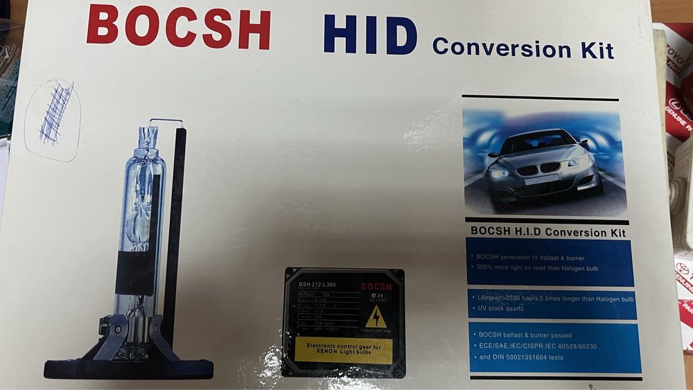 Комплект биксенона Bosch Hid
