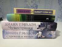 Продам книги недорого