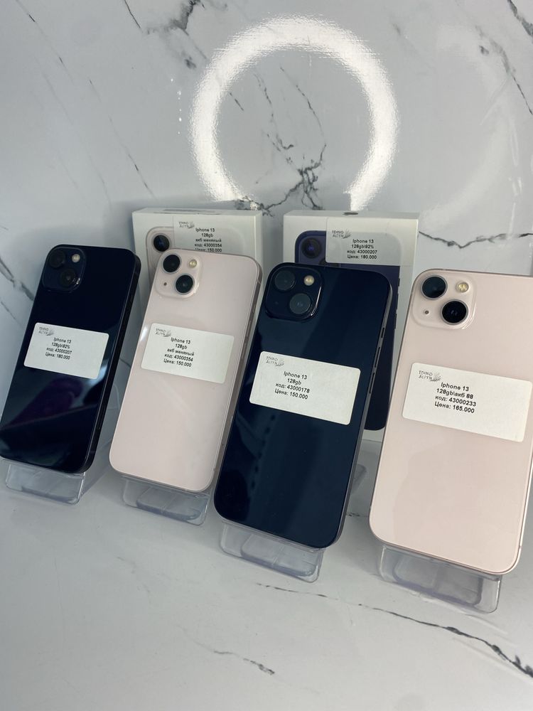 Телефоны Iphone все моделы от 40.000тг / Рассрочка
