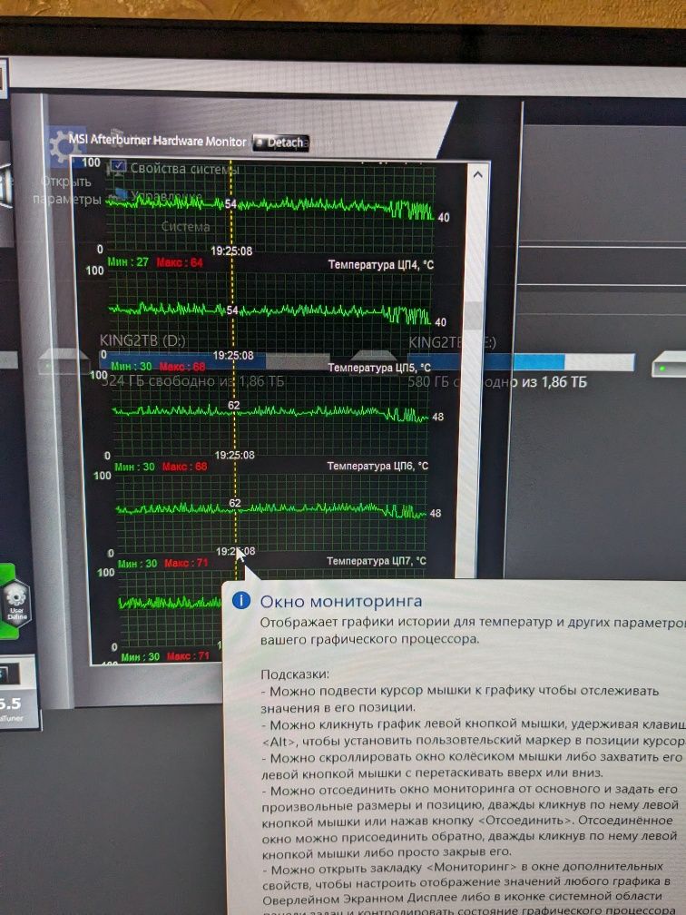 Процессор intel core i5 13600kf