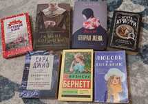Разные очень интересные книги