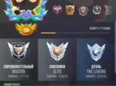 Буст стендофф 2  играл с блогерами