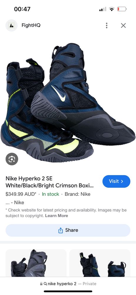 Nike HyperKO 2 (оригинал ) 43 размер