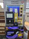 Продам кофейню самообслуживания Smart Coffee