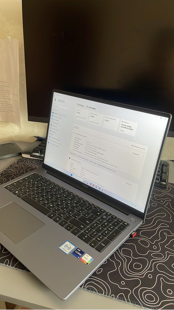 Huawei d16 с процессором core i9