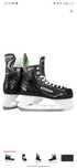 Продам коньки BAUER XLS