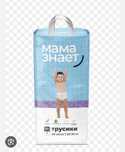 Памперс мама знает 7 трусики