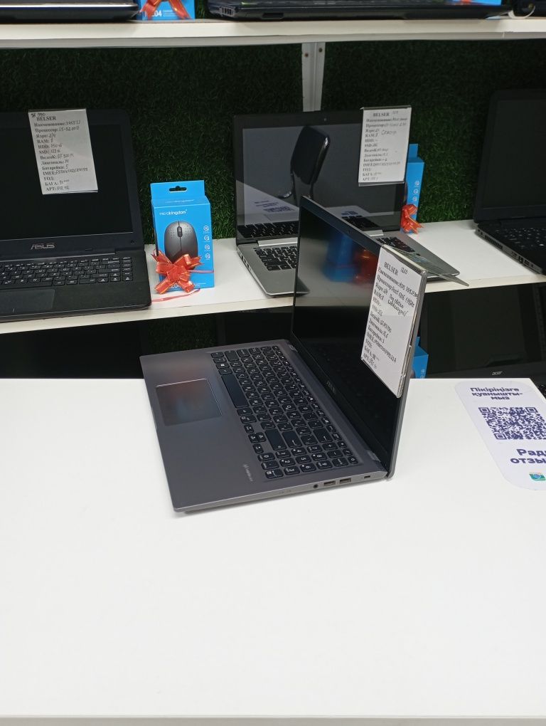 +подарок Подсветка клавиатура офисный ноутбук и учебы студента Asus