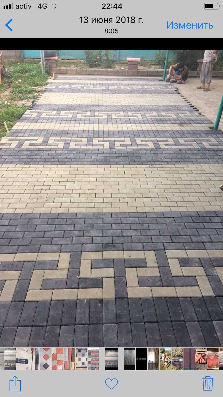Брусчатка и тротуарная плитка.