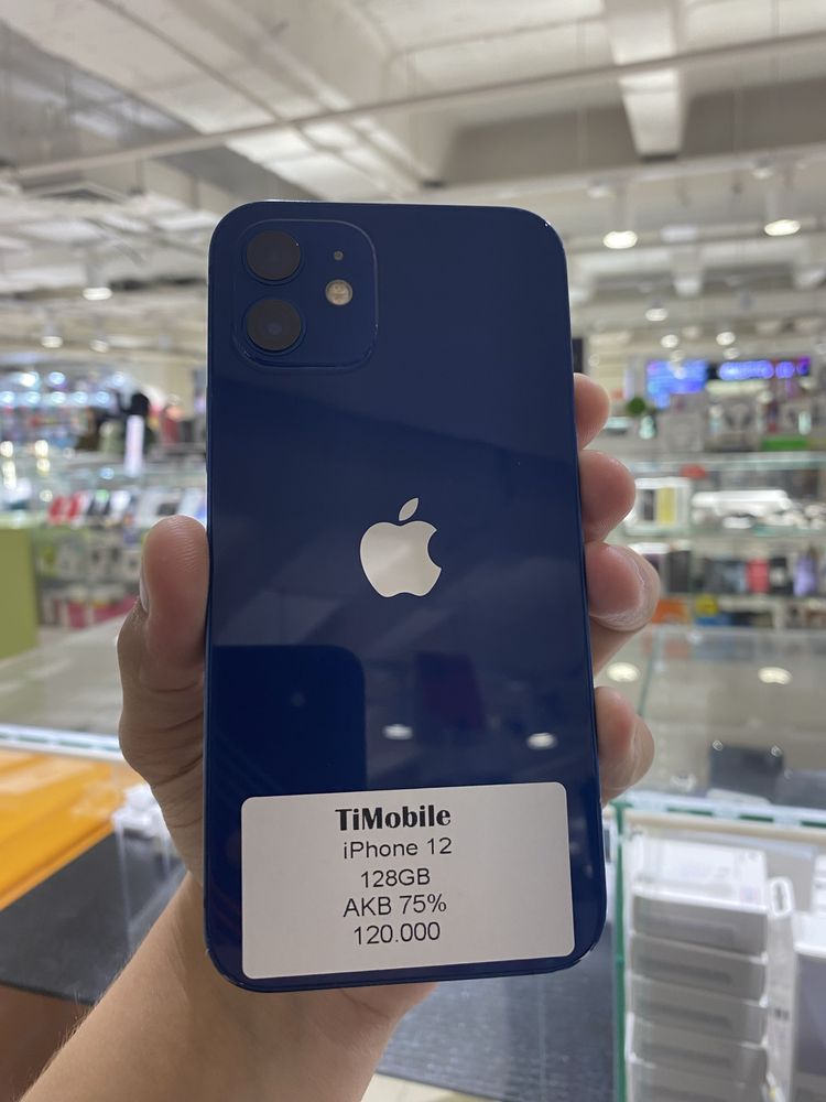 iPhone 12 128GB
