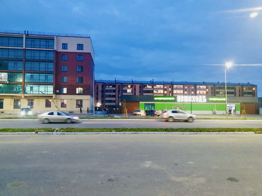 Продается квартира .
