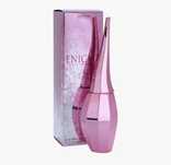 Enigma Dare to dream