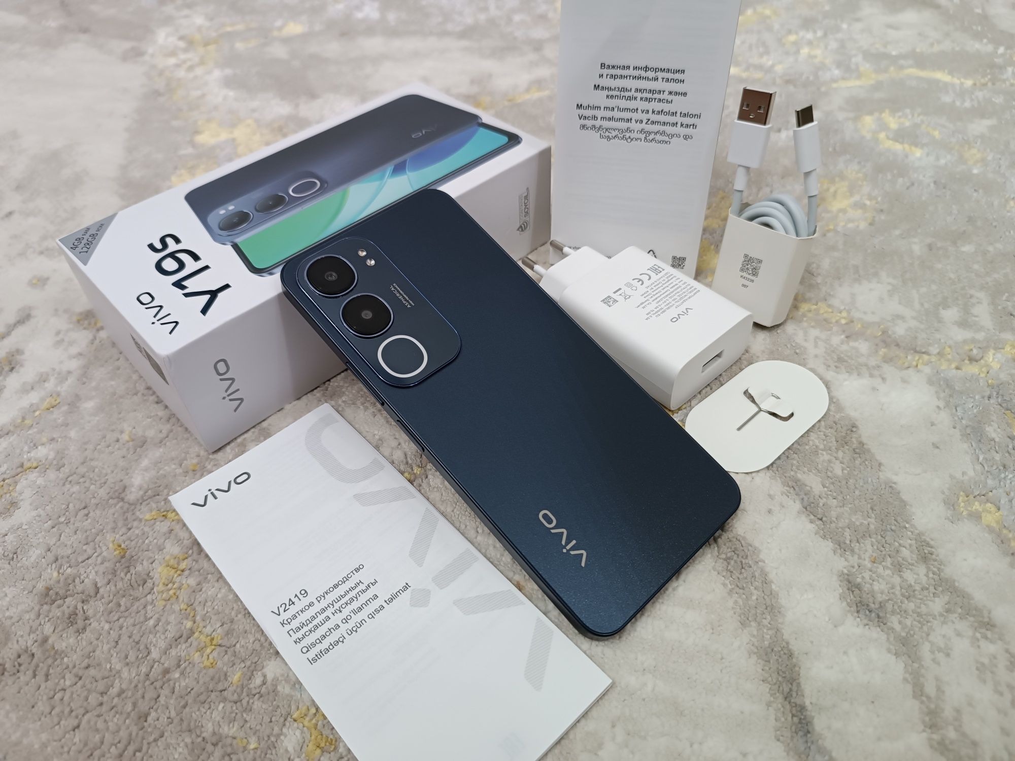 Vivo Y19s, ДЁШЕВО 2025 в новом состоянии.