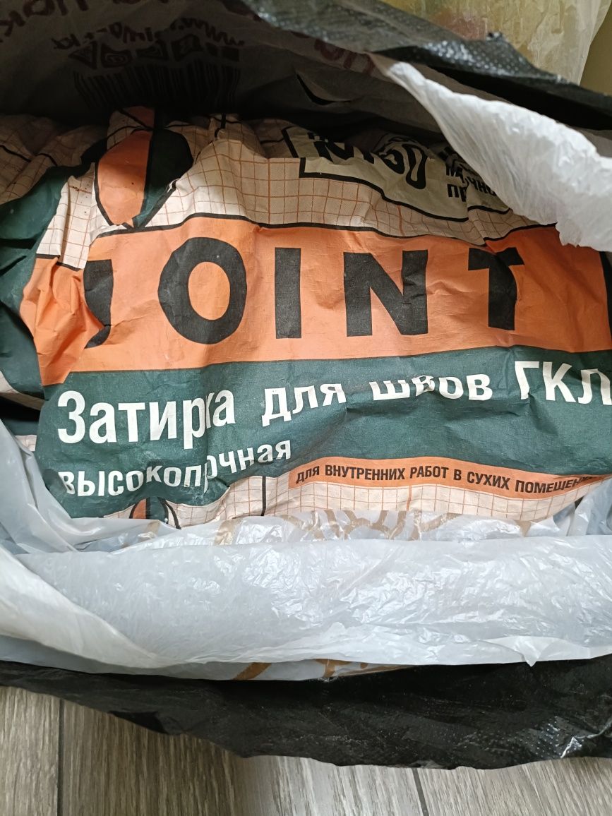 Финиш глатт шпатлёвка