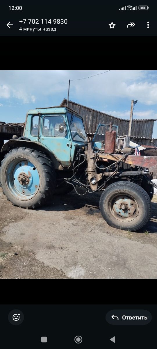 Продам трактор т-40 и МТЗ С КУНОМ лафет пресс подборщик