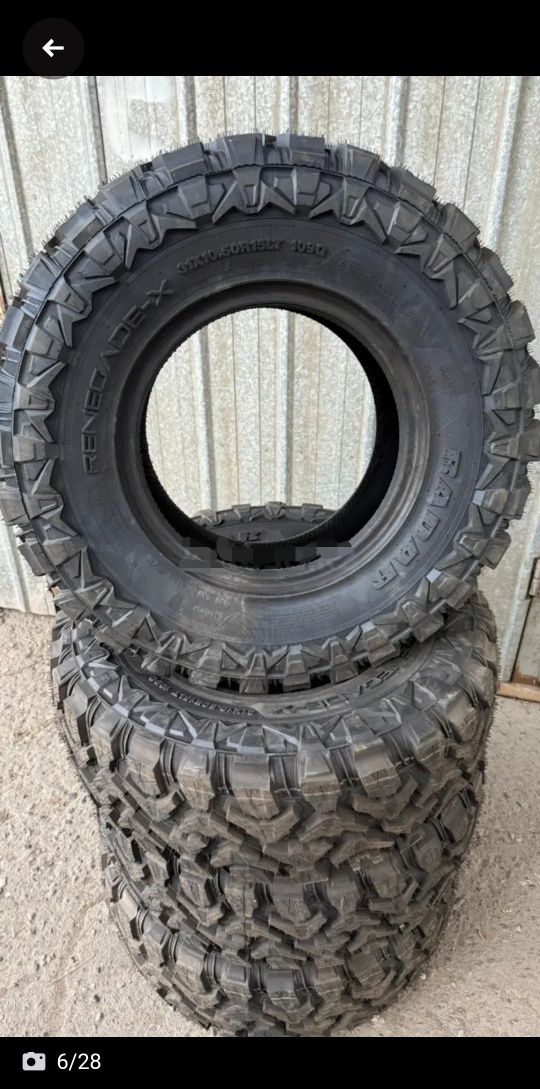 285/75R16 Radar RT + усиленные шины