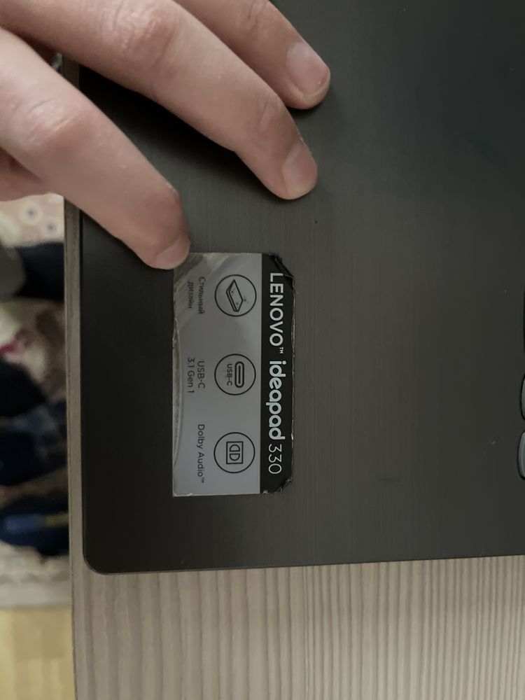 Продам ноутбук Lenovo Ideapad 330 15ikb