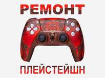 Потенциометр для ремонта стиков джойстиков убрать дрифт