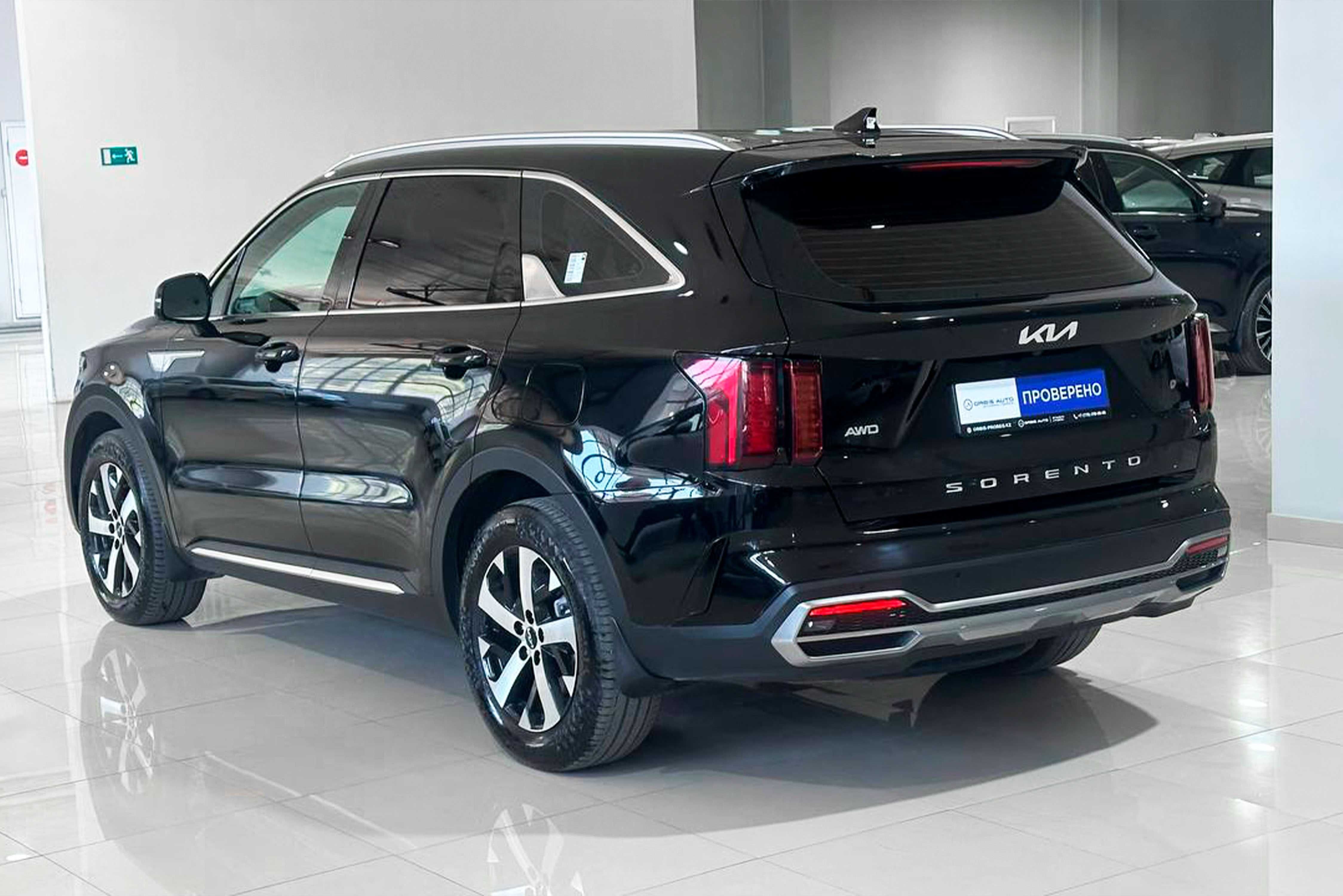 Kia Sorento 2021