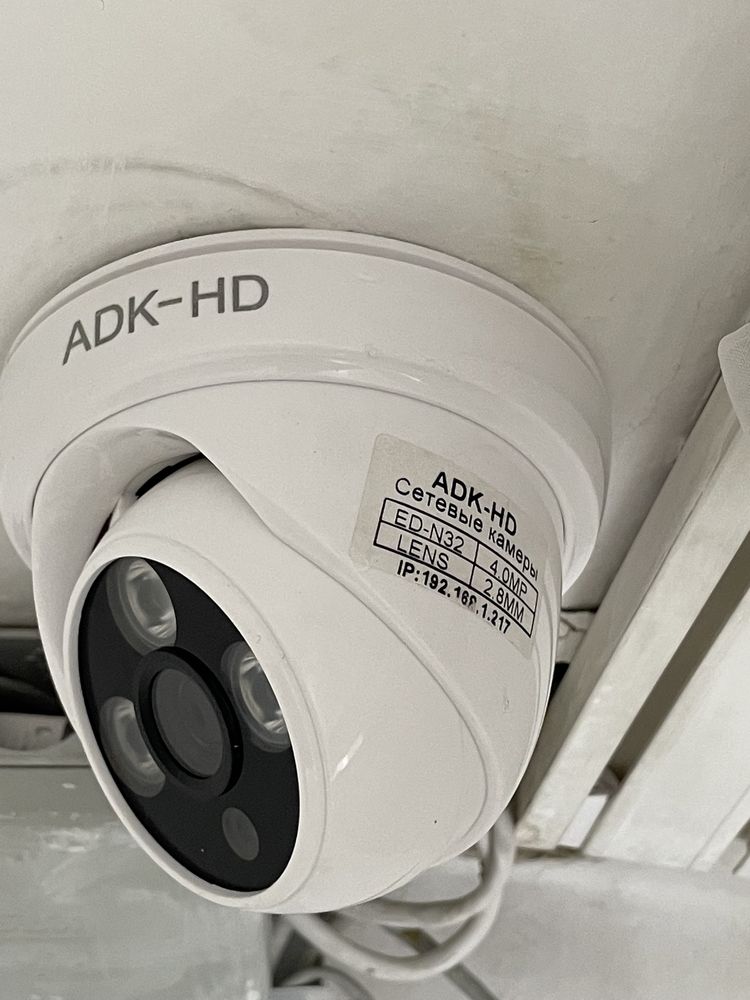Установка камер видеонаблюдения. Wi-fi. Локальные сети.