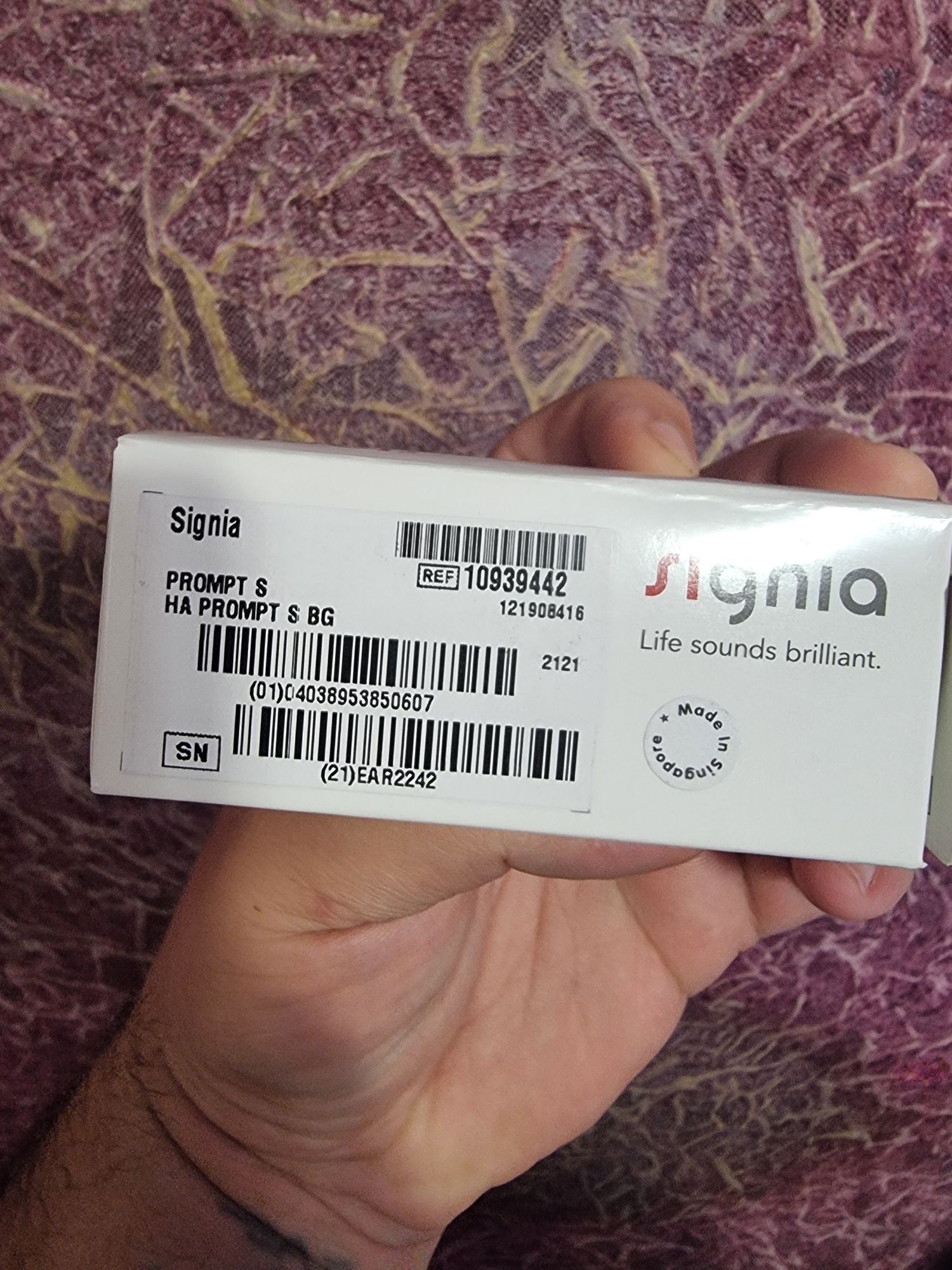Продам слуховые аппараты. НОВЫЕ
