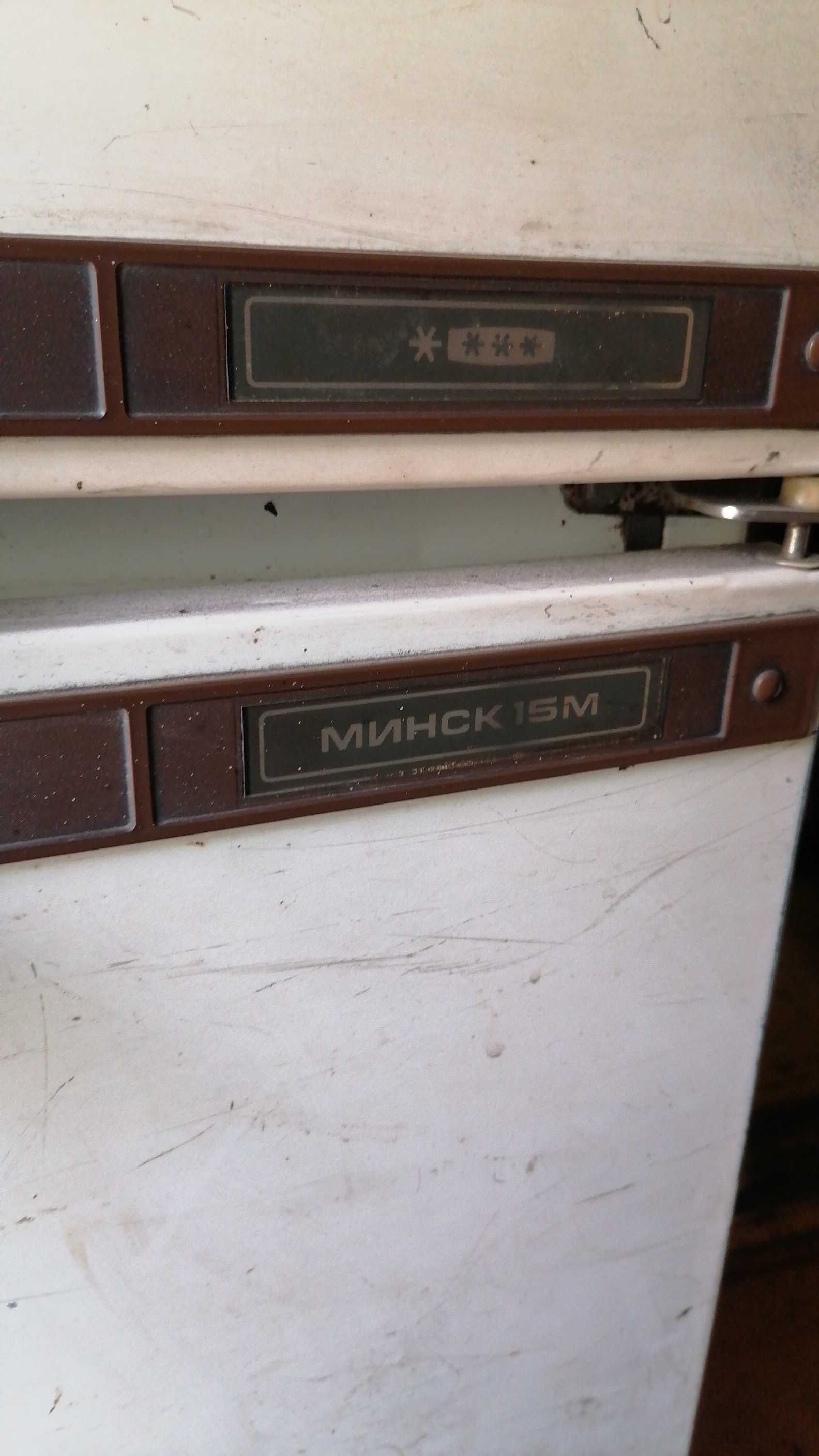 Холодильник Минск 15м
