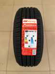 195/55 R15 Mileking летние