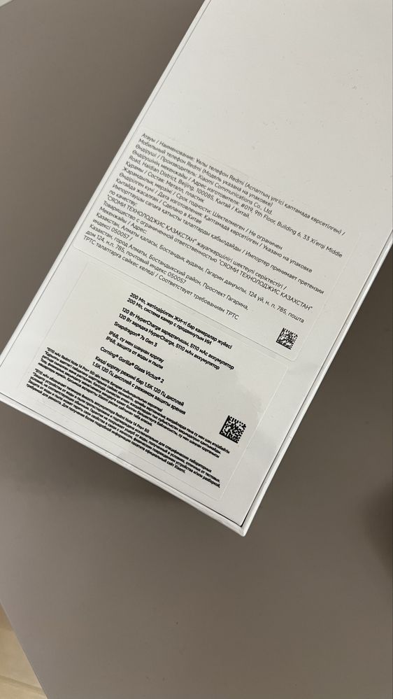 XIAOMI Redmi Note 14 PRO+
