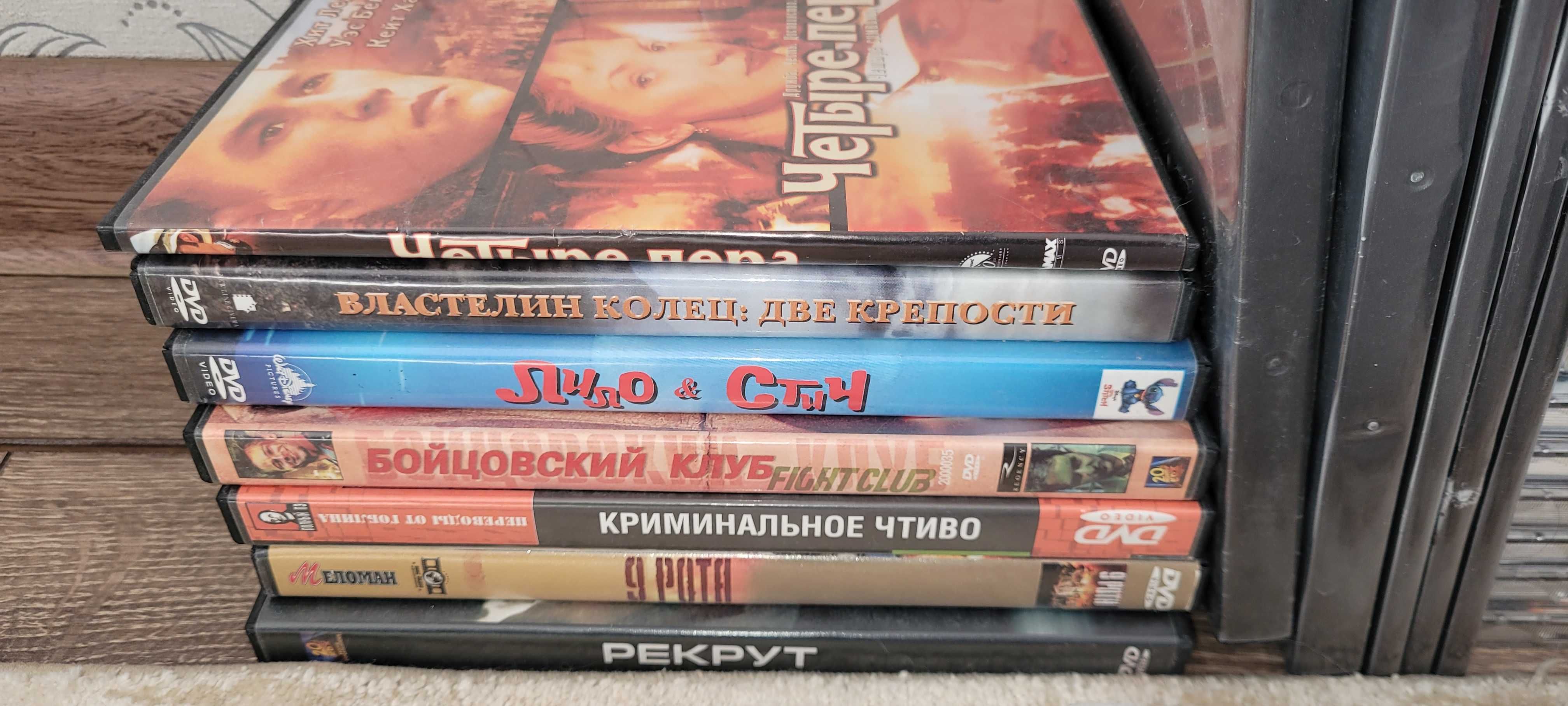 Боксы для компакт дисков CD/DVD