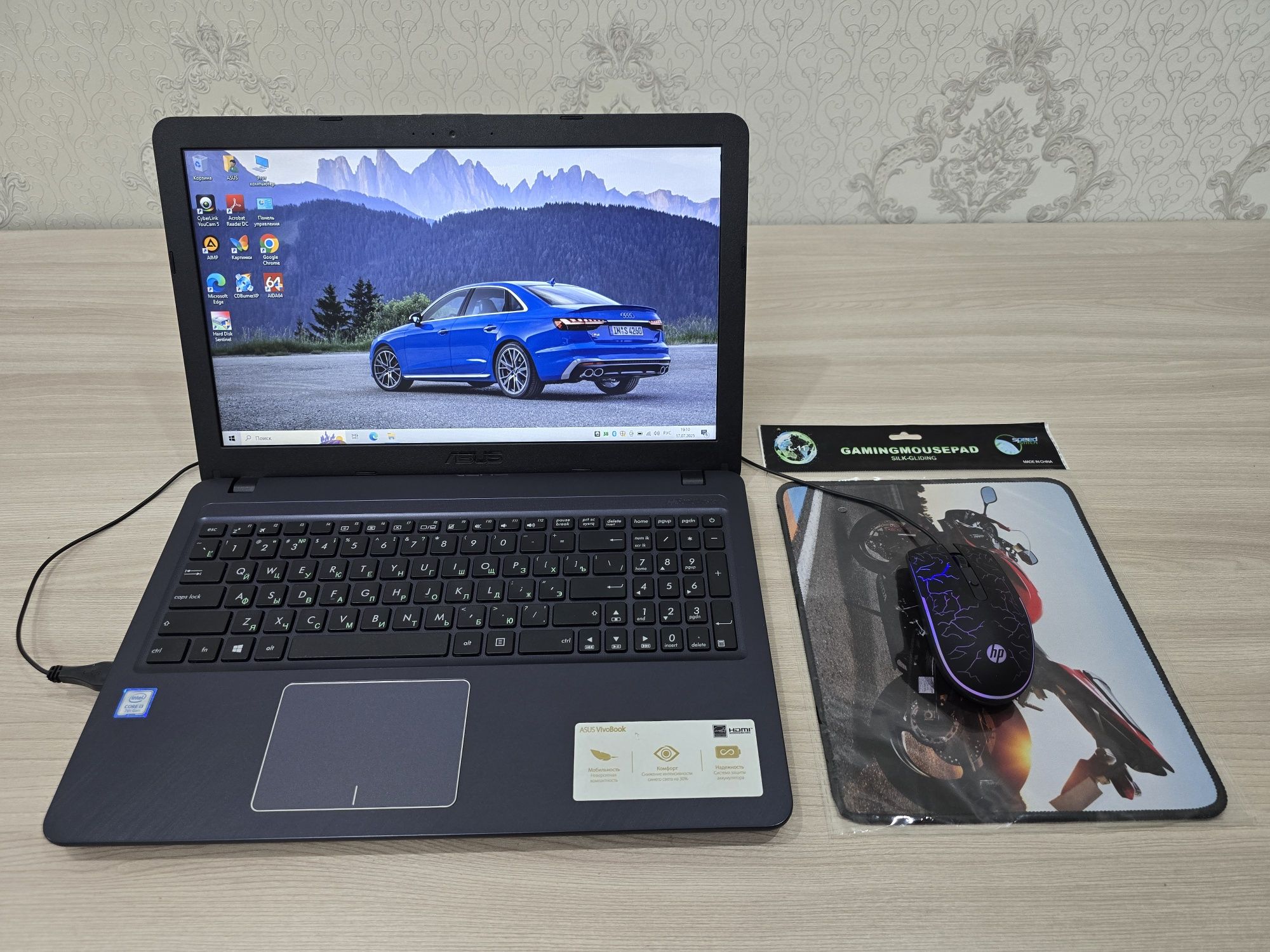 ASUS, Core i3, Ram 8Gb, SSD 256Gb, с коробкой