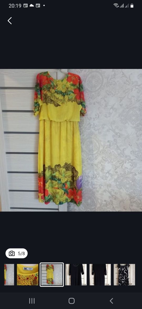 Продам платье женское