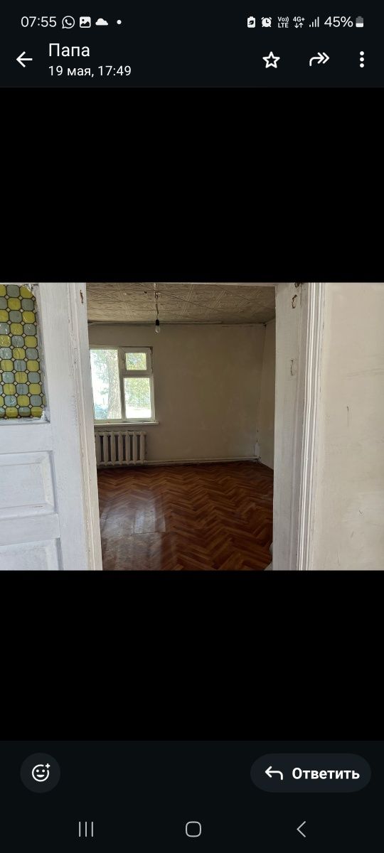 Продам шитосборный дом. Дом на разбор