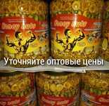 Мед с орехом. Орехи с медом. Мед. Орех. Орехи с медом. 950гр.